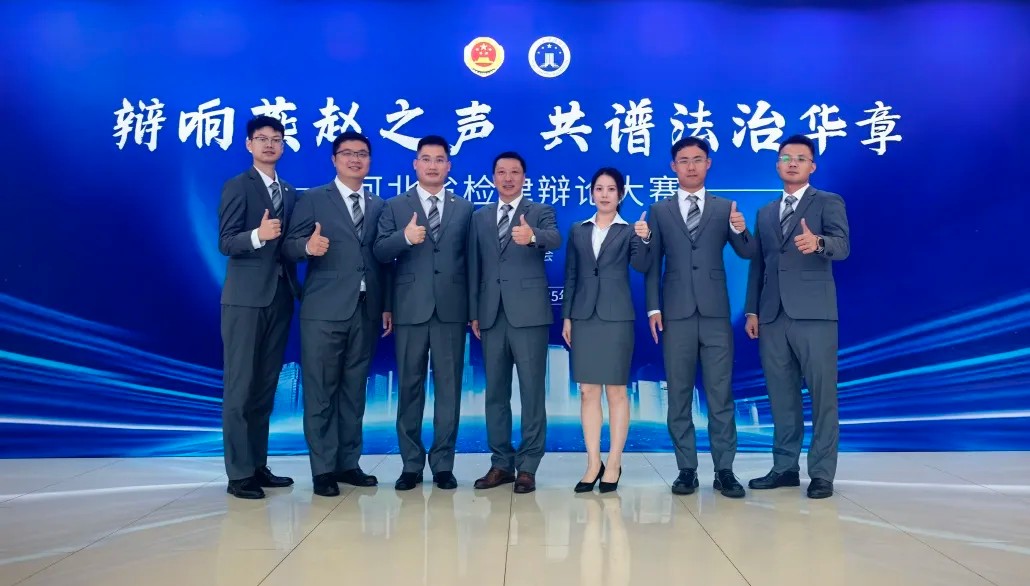 暂无图片